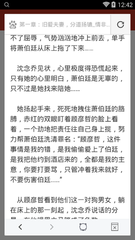 吉利官网在线客服app